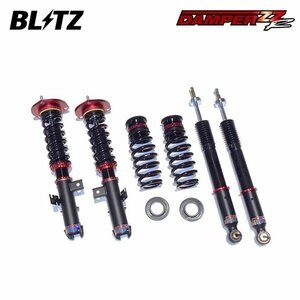 BLITZ ブリッツ 車高調 ダンパー ZZ-R ノア ZRR85G ZRR85W H26.1～R4.1 3ZR-FAE 4WD 92637