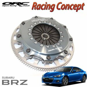 ORC レーシングコンセプトクラッチ ORC-309-RC(シングル) 標準圧着タイプ ダンパー付 BRZ ZC6 FA20 プッシュ式