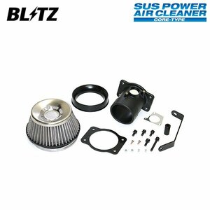 BLITZ ブリッツ サスパワー エアクリーナー RAV4 AXAH52 AXAH54 H31.4～ A25A-FXS ハイブリッド 26260