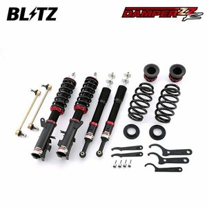 BLITZ ブリッツ 車高調 ダンパー ZZ-R フリード GB6 H28.9～R1.10 L15B 4WD 92379