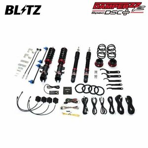 BLITZ ブリッツ 車高調 ダンパー ZZ-R リフトアップモデル DSCプラス デリカミニ B37A B38A R5.5～ BR06 4WD 98640