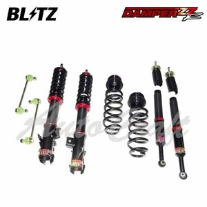 BLITZ ブリッツ 車高調 ダンパー ZZ-R リフトアップモデル ヤリスクロス MXPJ15 R2.8～ M15A-1NM-1MM 4WD ハイブリッド 92576