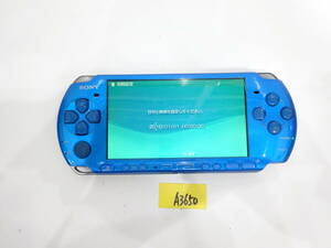 SONY プレイステーションポータブル PSP-3000 動作品 本体のみ A3650