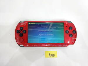 SONY PlayStation portable PSP-3000 operation goods body only A3651