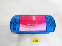 SONY プレイステーションポータブル PSP-3000 動作品 本体のみ A3661_画像1