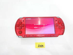 SONY プレイステーションポータブル PSP-3000 動作品 本体のみ A3675
