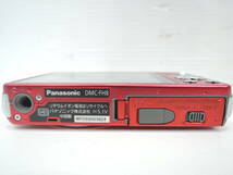  Panasonic パナソニック LUMIX DMC-FH8 コンパクトデジタルカメラ　起動確認済み　A3702_画像5