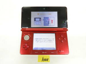 Nintendo 任天堂 ニンテンドー 3DS 本体 動作確認済み A3828