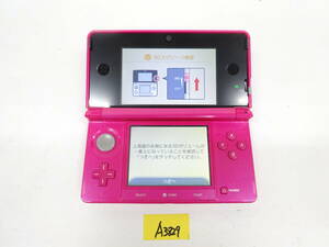 Nintendo 任天堂 ニンテンドー 3DS 本体 動作確認済み A3829