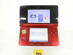 Nintendo 任天堂 ニンテンドー 3DS 本体 動作確認済み A3830
