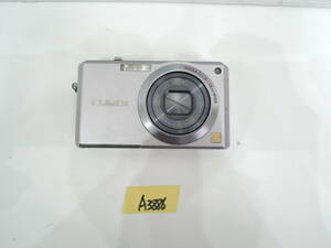 Panasonic パナソニック LUMIX DMC-FX100コンパクトデジタルカメラ 起動確認済み A3886