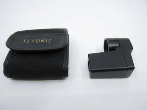 セコニック SEKONIC VIEWFINDER 5° L-328VF ビュースポットファインダー