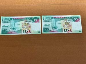  Singapore 5 dollar 2 sheets ma- lion inspection coin note old coin money . ticket Bank ticket 