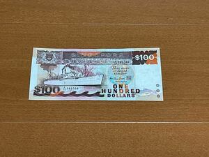 シンガポール　１００ドル　旧札　検硬貨紙幣古銭貨幣債券銀行券
