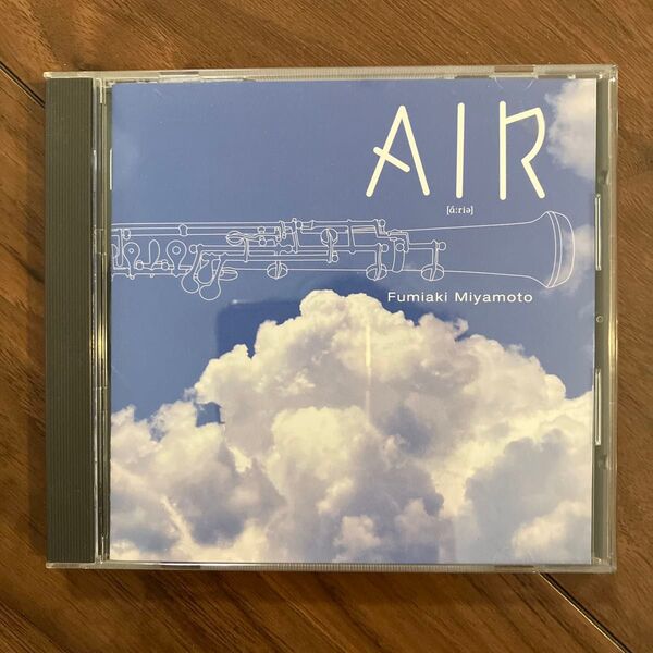 宮本文昭 アリア CD