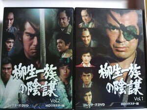 . сырой один группа. заговор HDli тормозные колодки версия collectors DVD (Vol.1,Vol.2) комплект Chiba подлинный один Sanada Hiroyuki бесплатная доставка 