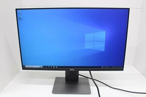 DELL P2419H/23.8 дюймовый полный HD(1920×1080)/D-Sub терминал /DisplayPort терминал /HDMI терминал / жидкокристаллический монитор *