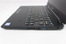 ジャンク Endeavor NA520E 第8世代 Core i3 /8GB/13.3インチ/Wi-Fi/USB3.0/Type-C/HDMI端子/Win10モデル☆_画像5