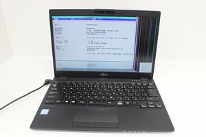 現状 LIFEBOOK UH93/C3 第8世代 Core i7 8565U /8GB/13.3インチ/Wi-Fi/USB3.0/Type-C/HDMI端子/Win10モデル☆