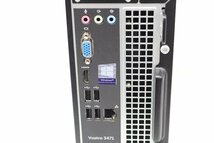 Vostro 3471 第9世代 core i5 9400 /8GB/1TB/SSD256GB/Wi-Fi/USB3.0/HDMI端子/Windows11 Pro☆_画像4
