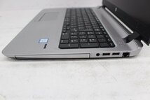 ジャンク ProBook 450 G3 第6世代 Core i5 /2GB/15.6インチ/Wi-Fi/USB3.0/HDMI端子/Win8モデル☆_画像5