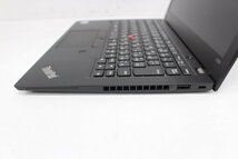 ThinkPad X280 第8世代 Core i5 8250U /8GB/SSD256GB/12.5フルHD /Wi-Fi/USB3.1Type-C/webカメラ/Windows11 Pro☆_画像5