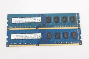 SKhynix HMT41GU6BFR8A-PB DDR3 PC3L-12800U 8GB×2枚セット 16GB メモリ☆