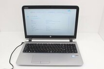 現状 ProBook 450 G3 第6世代 Core i5 6200U /8GB/15.6インチ/Wi-Fi/USB3.0/HDMI端子/Win8モデル☆_画像1