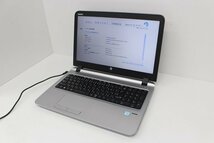 現状 ProBook 450 G3 第6世代 Core i5 6200U /8GB/15.6インチ/Wi-Fi/USB3.0/HDMI端子/Win8モデル☆_画像2