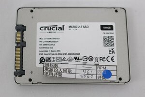 crucial CT1000MX500SSD1 1000GB 2.5 SSD SATA operation goods *