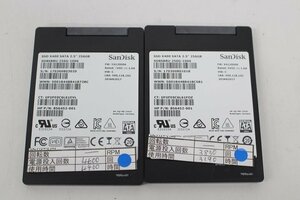 SanDisk SD8SB8U-256G-1006 256GB 2.5 SSD SATA operation goods 2 piece set *