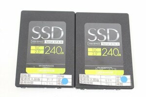 GREEN HOUSE GH-SSDR2SA240 2.5 240GB SSD SATA 動作品 2個セット☆