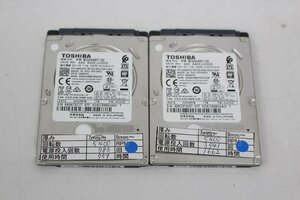 TOSHIBA MQ04ABF100 1TB 2.5 HDD SATA 動作品 2個セット☆