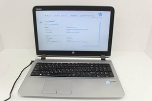 現状 ProBook 450 G3 第6世代 Core i5 6200U/4GB/15.6インチ/Wi-Fi/USB3.0/HDMI端子/Win8モデル☆