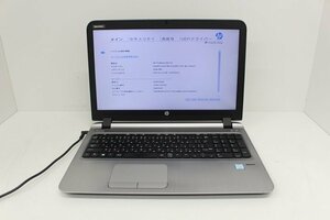 現状 ProBook 450 G3 第6世代 Core i5 6200U /4GB/15.6インチ/Wi-Fi/USB3.0/HDMI端子/Win8モデル☆