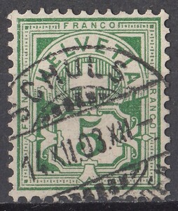 1899年スイス ヘルベティア数字図案切手 5c