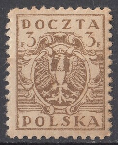 1919/20年ポーランド切手 (ワシとファスケス) 3F