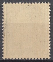 ドイツ第三帝国占領地 普通ヒトラー(HALSBROCKE)加刷切手 5pf_画像2