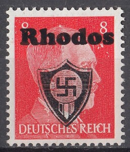 ドイツ第三帝国占領地 普通ヒトラー(Rhodos)加刷切手 8pf