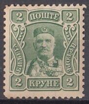 1907年モンテネグロ ニコラス1世像切手 2kr_画像1