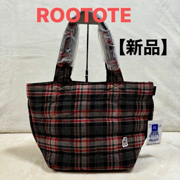 ROOTOTE フェザールー トートバッグ