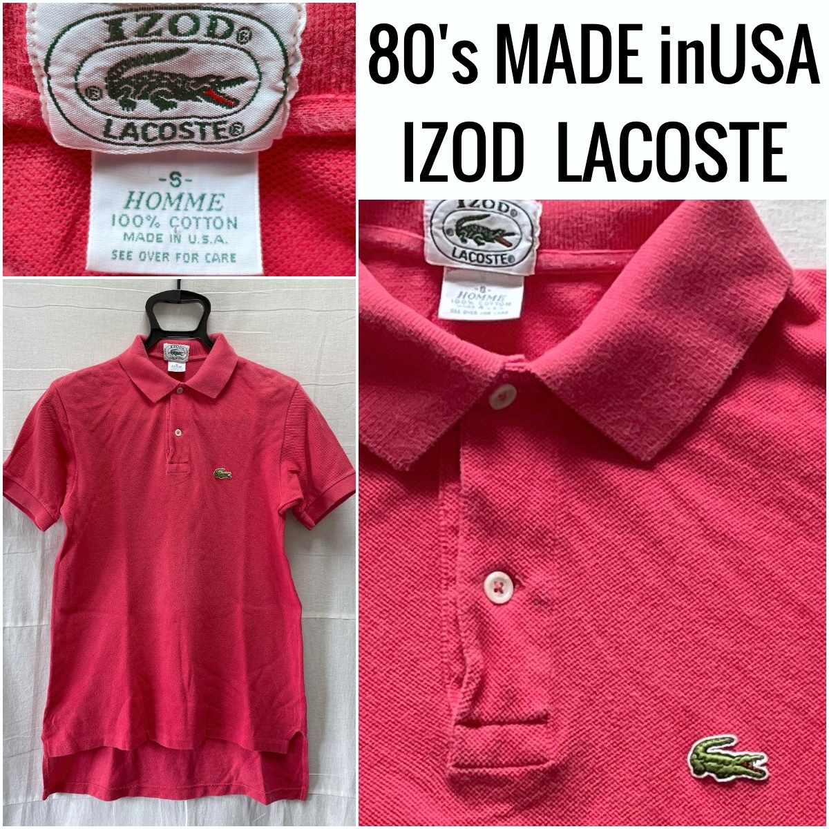 2025年最新】Yahoo!オークション -izod ラコステ ポロシャツの 2025年最新】Yahoo!オークション -izod ラコステ ポロシャツの