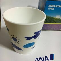 マグカップ コップ ANA カップ スカイホリデー 非売品　全日空　レア　_画像5