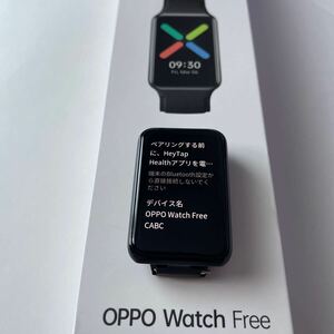 OPPO Watch Free スマートウォッチ