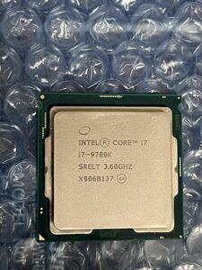 インテル Intel Core i7-9700K BIOS確認