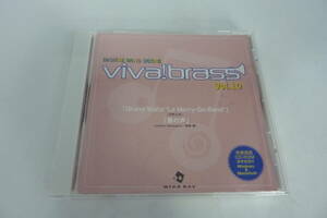 20506599 DiGiTAL WiND SCORE viva!brass Vol.10 TS-1