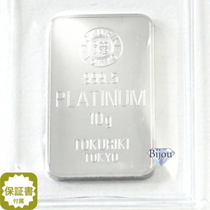  platinum bar in goto10g virtue power head office [ new goods unopened ] PT written guarantee attaching free shipping.