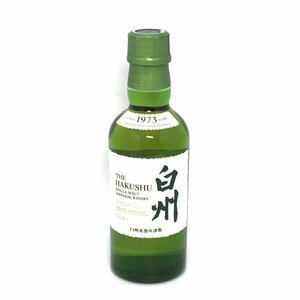 未開栓　SUNTORY サントリー シングルモルトウイスキー 白州 180ml SINCE 1973YEAR ジャパニーズウイスキー 古酒 国産酒 お酒 fe ABE