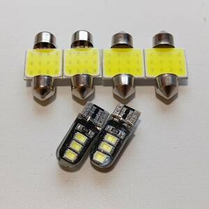 UZJ100 ランドクルーザーシグナス LED T10 LED ルームランプ 6個セット 室内灯 読書灯 超爆光 ホワイト トヨタ /6/t31