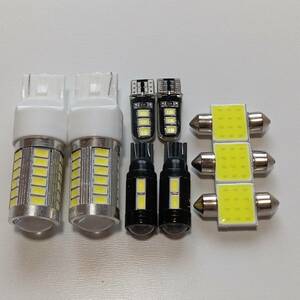 JE1 JE2 ゼストスパーク 超爆光！T10 LED ルームランプ バックランプ ポジション球 ナンバー灯 9個セット ホワイト ホンダ /33/10/6/t31